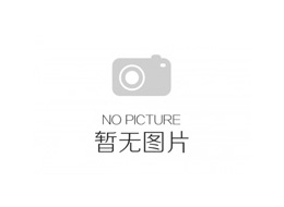 如何做好對潛水推流器的葉輪選型工作